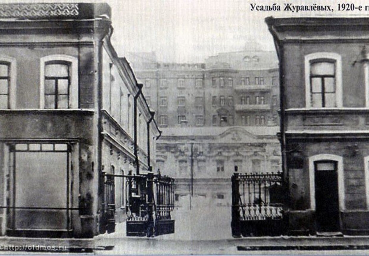 Флигели усадьбы Журавлёвых