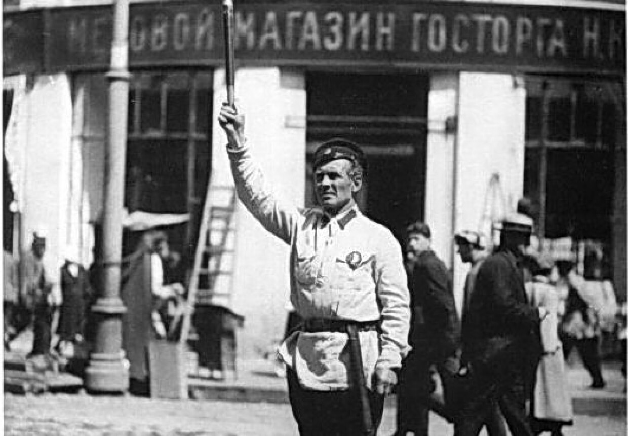 Доходный дом Мозгиных  