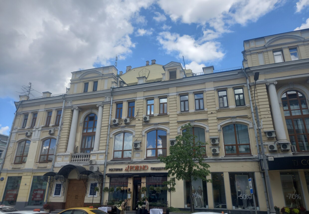 Доходный дом с магазинами Московского купеческого общества