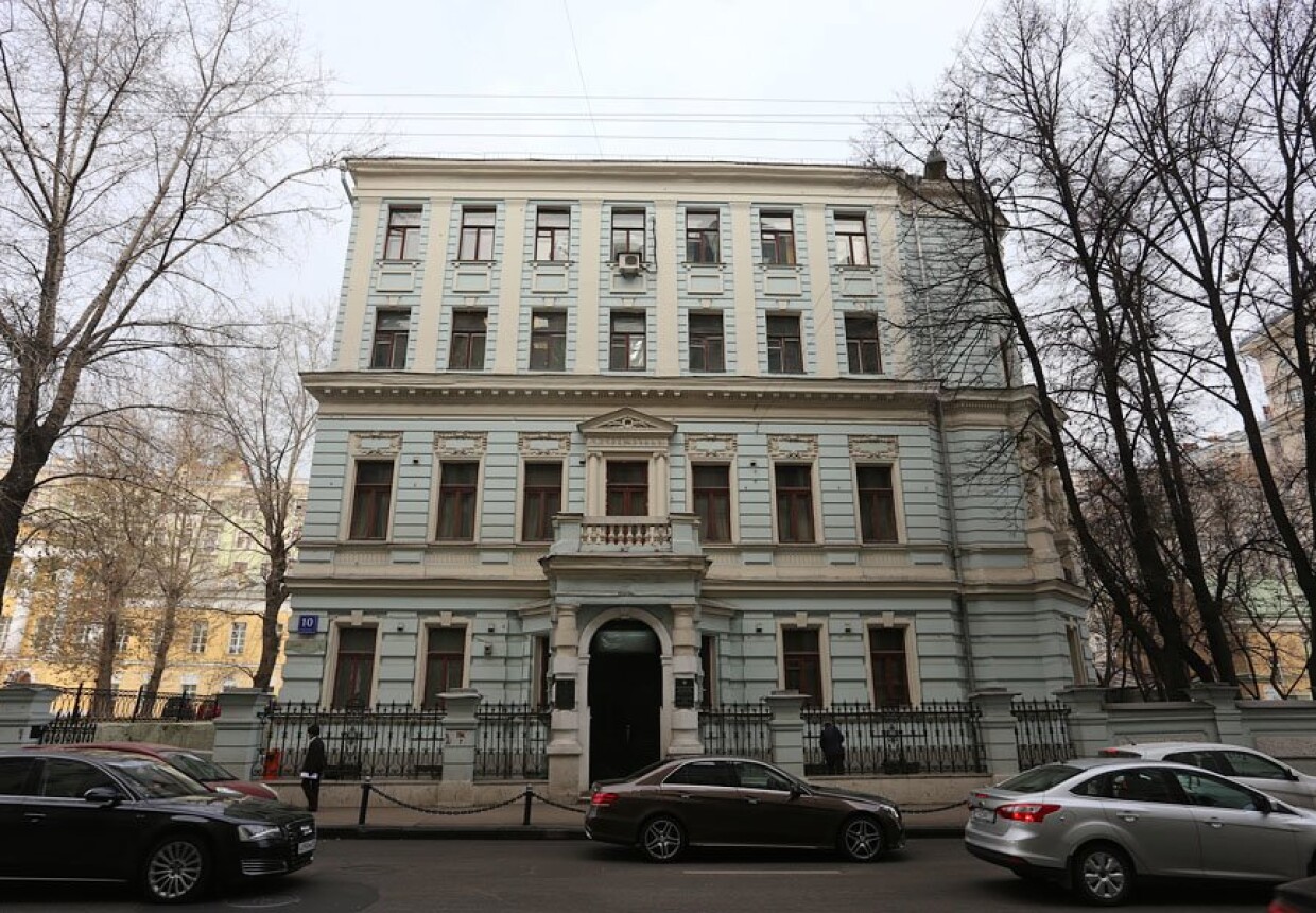 Городская усадьба В.Я.Лепешкиной