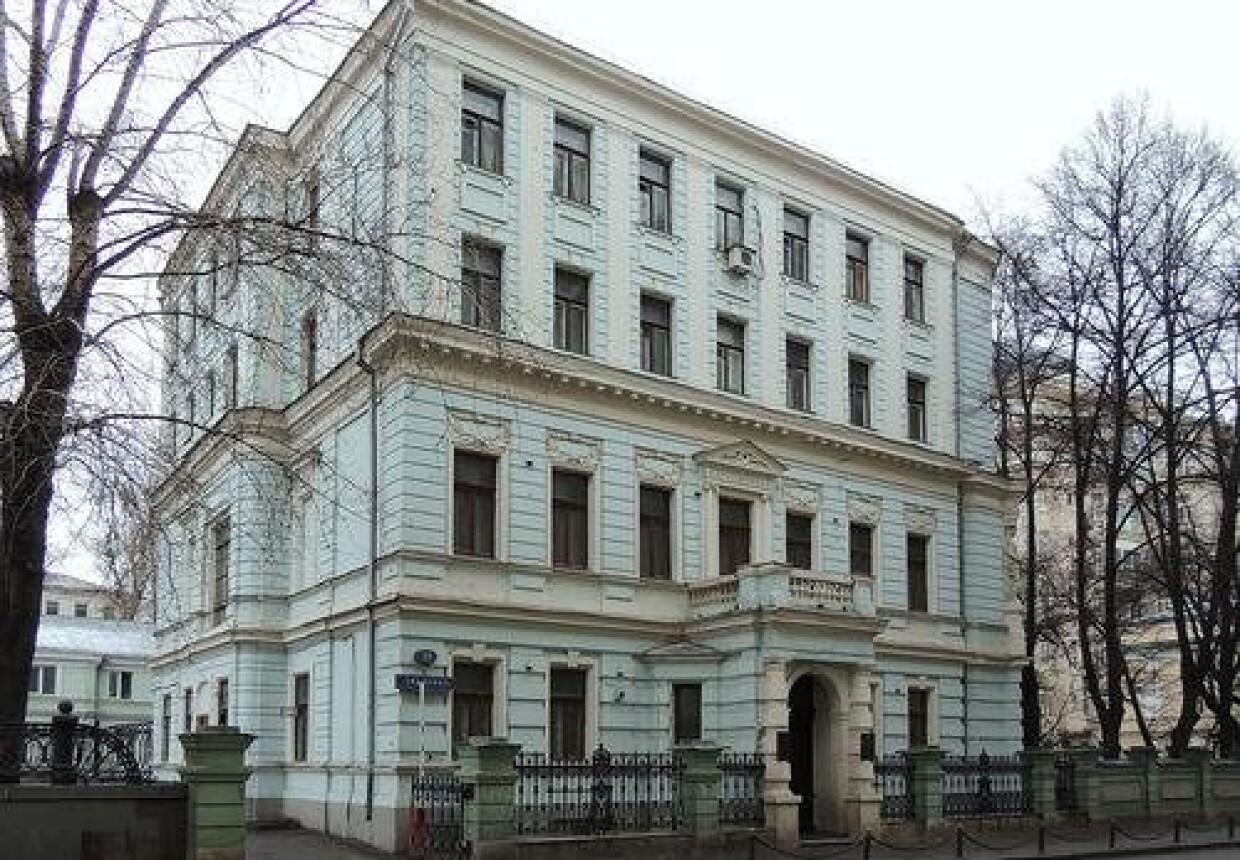 Городская усадьба В.Я.Лепешкиной