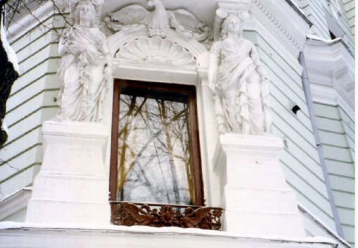 Городская усадьба В.Я.Лепешкиной