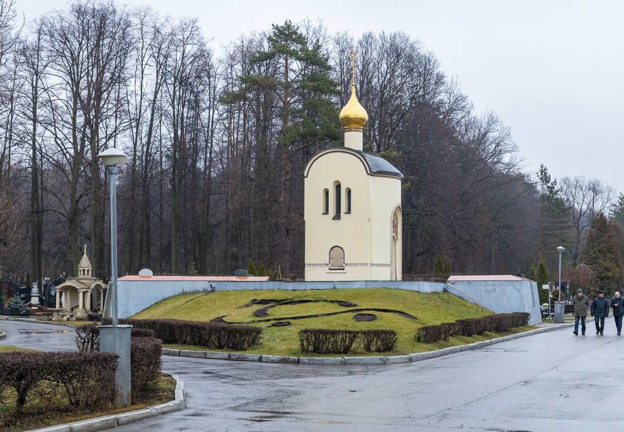 Троекуровское кладбище