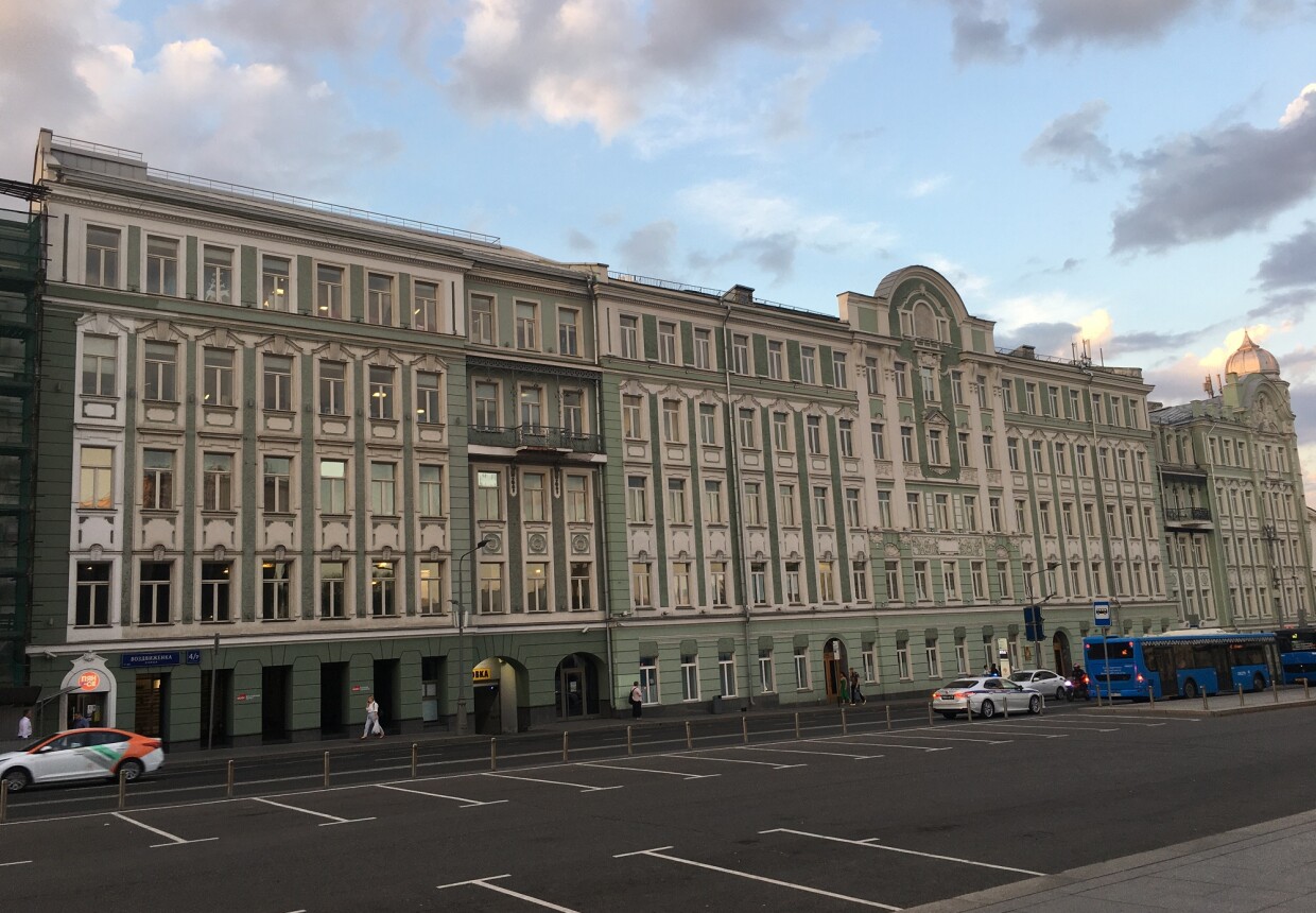 Меблированные комнаты «Петергоф»