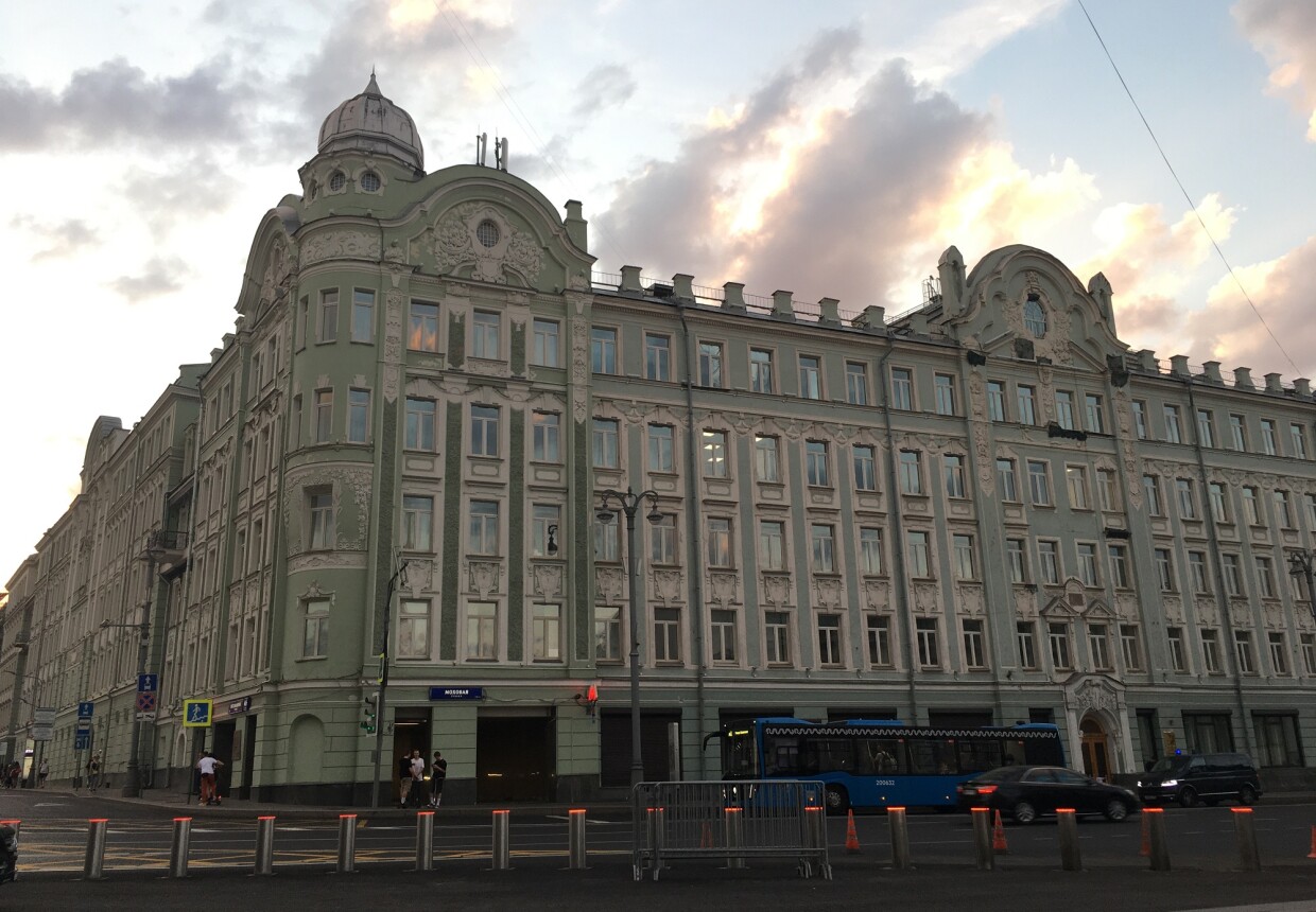Меблированные комнаты «Петергоф»
