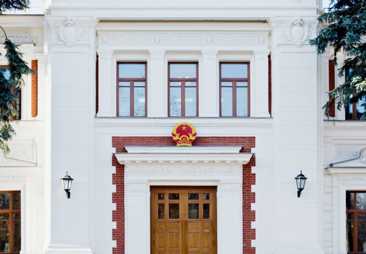 Мазуринский приют