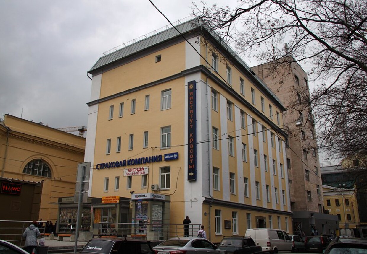 Дом, где жил писатель Е. Петров
