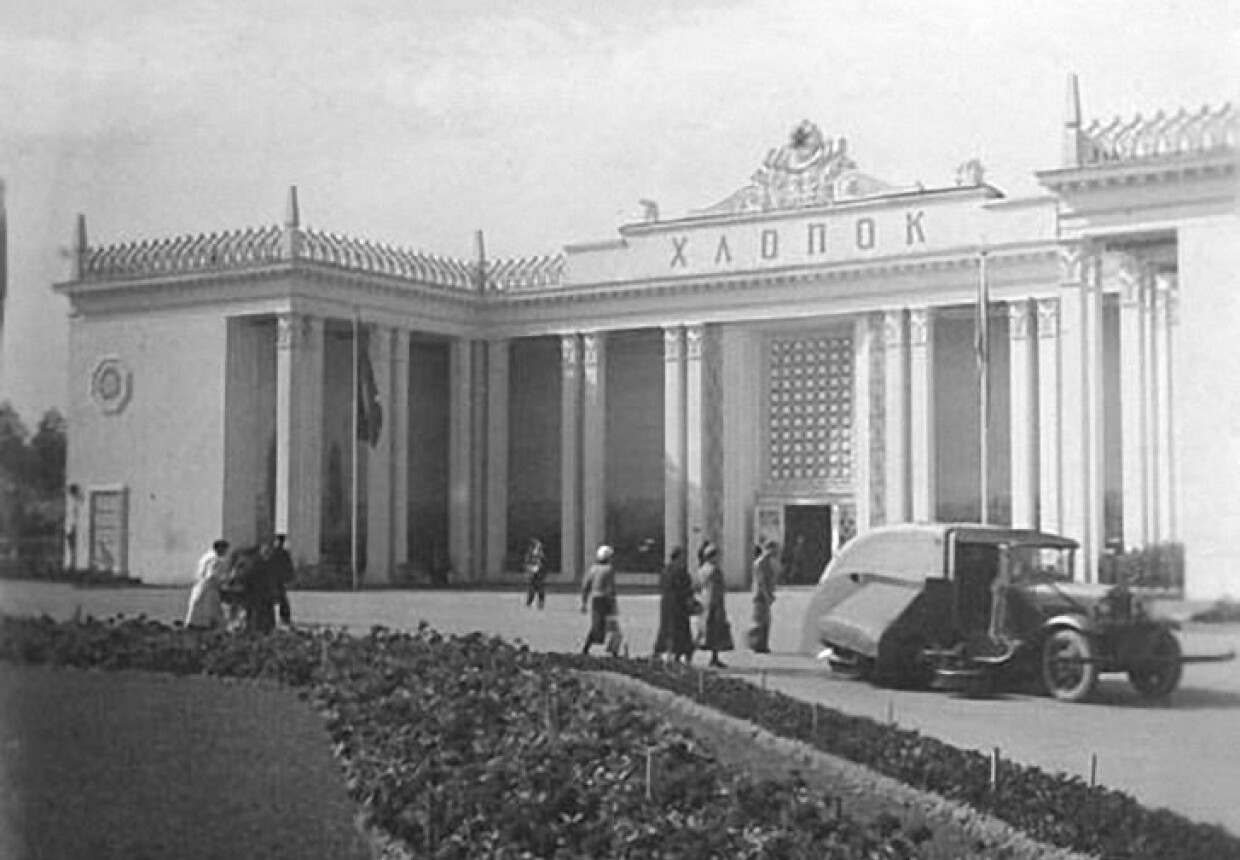 ВДНХ, Павильон №26 «Транспорт»
