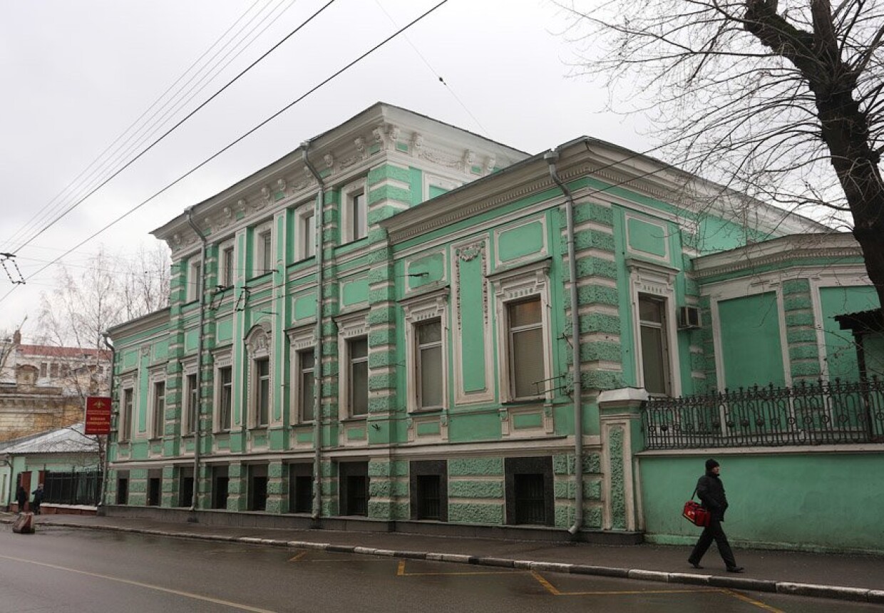 Особняк Прове