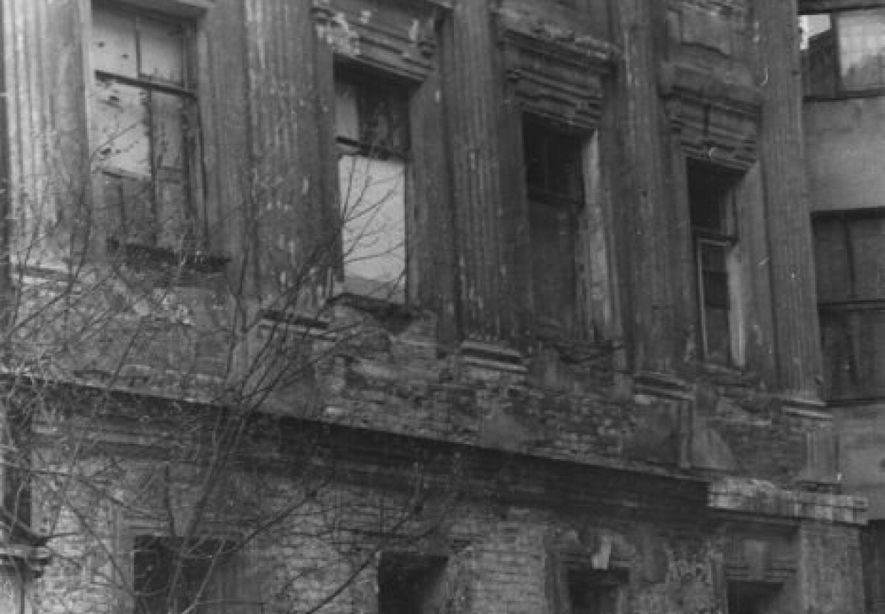Шталмейстерский дом