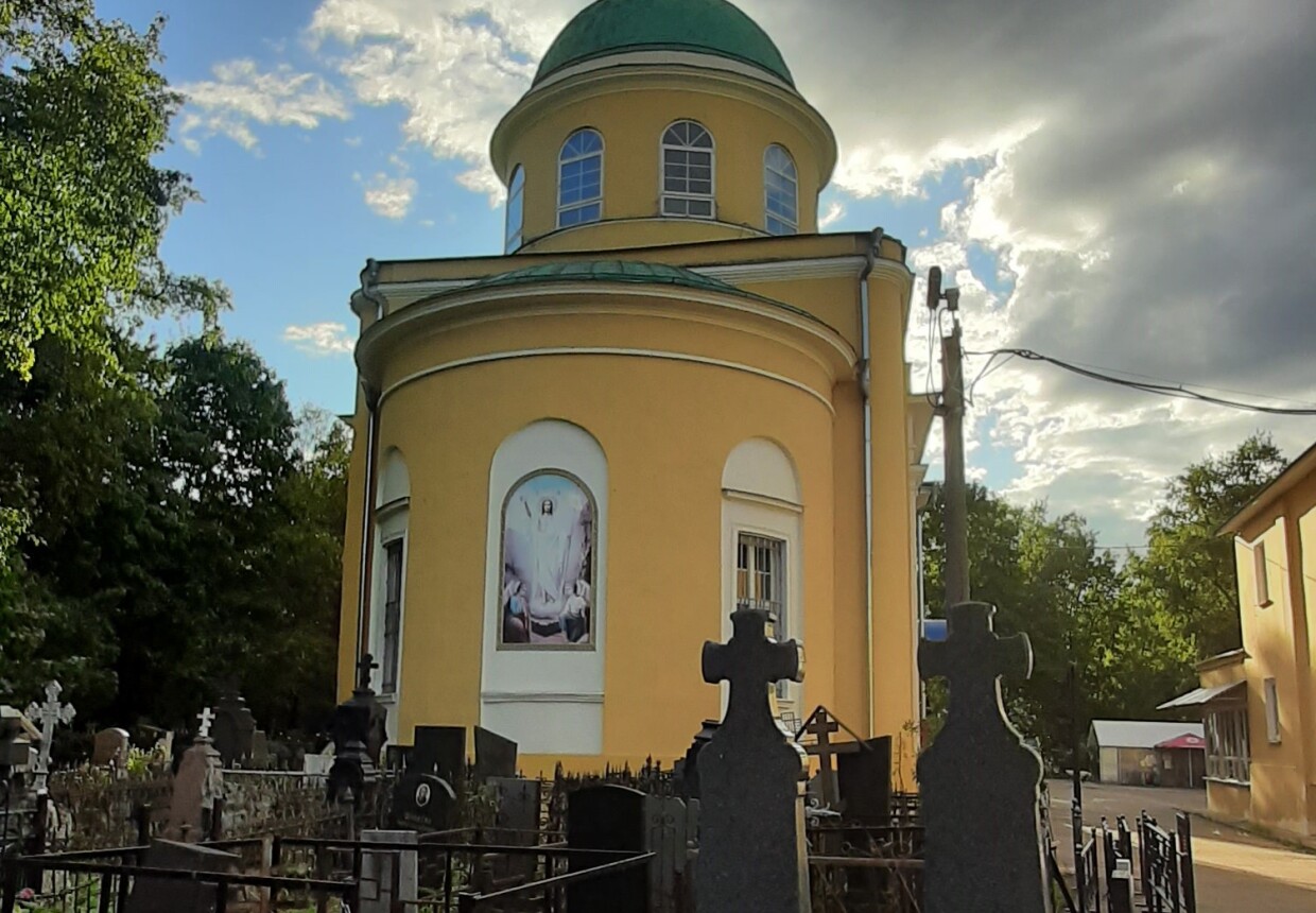 Церковь Всех скорбящих Радости на Калитниковском кладбище