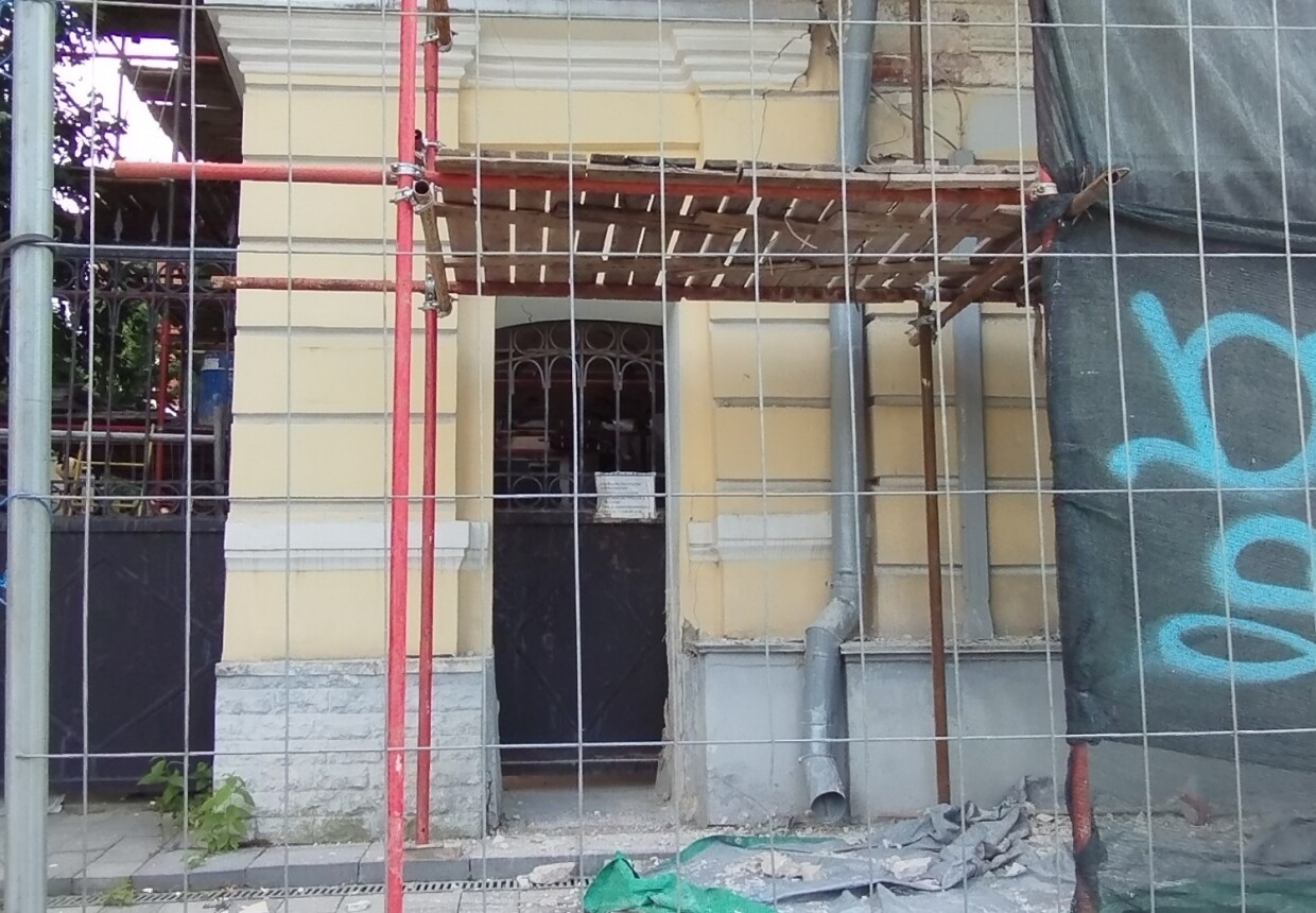 Особняк Н.Т.Каштанова