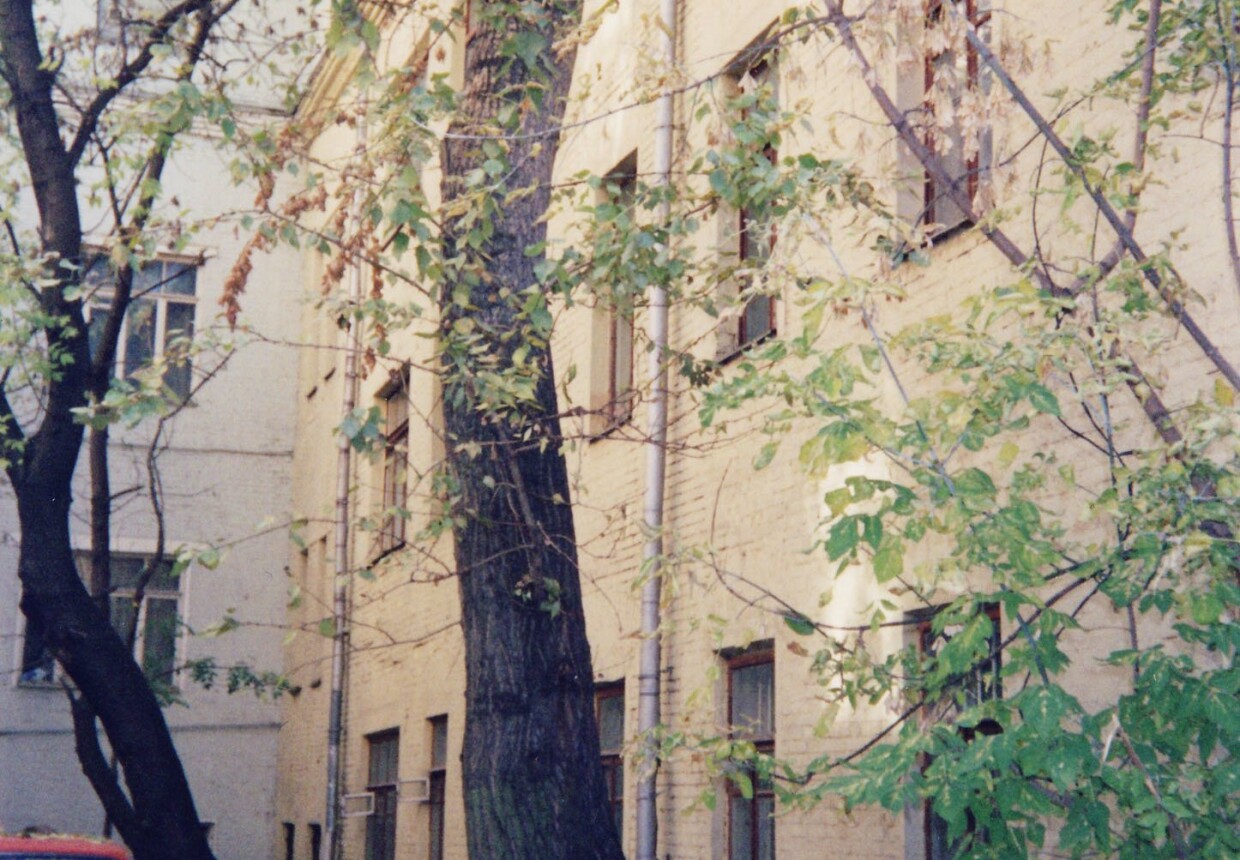 Доходный дом, 1901 г.