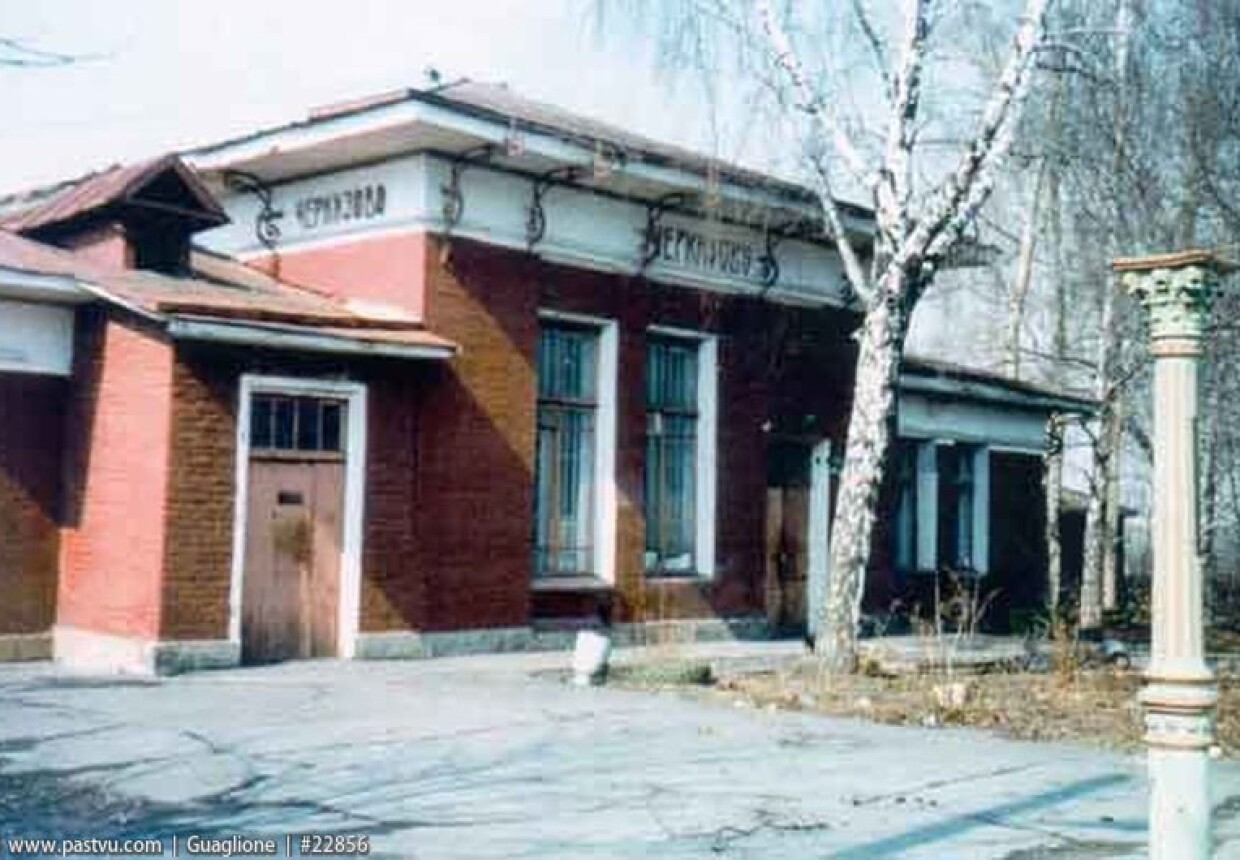Станция Черкизово МОЖД