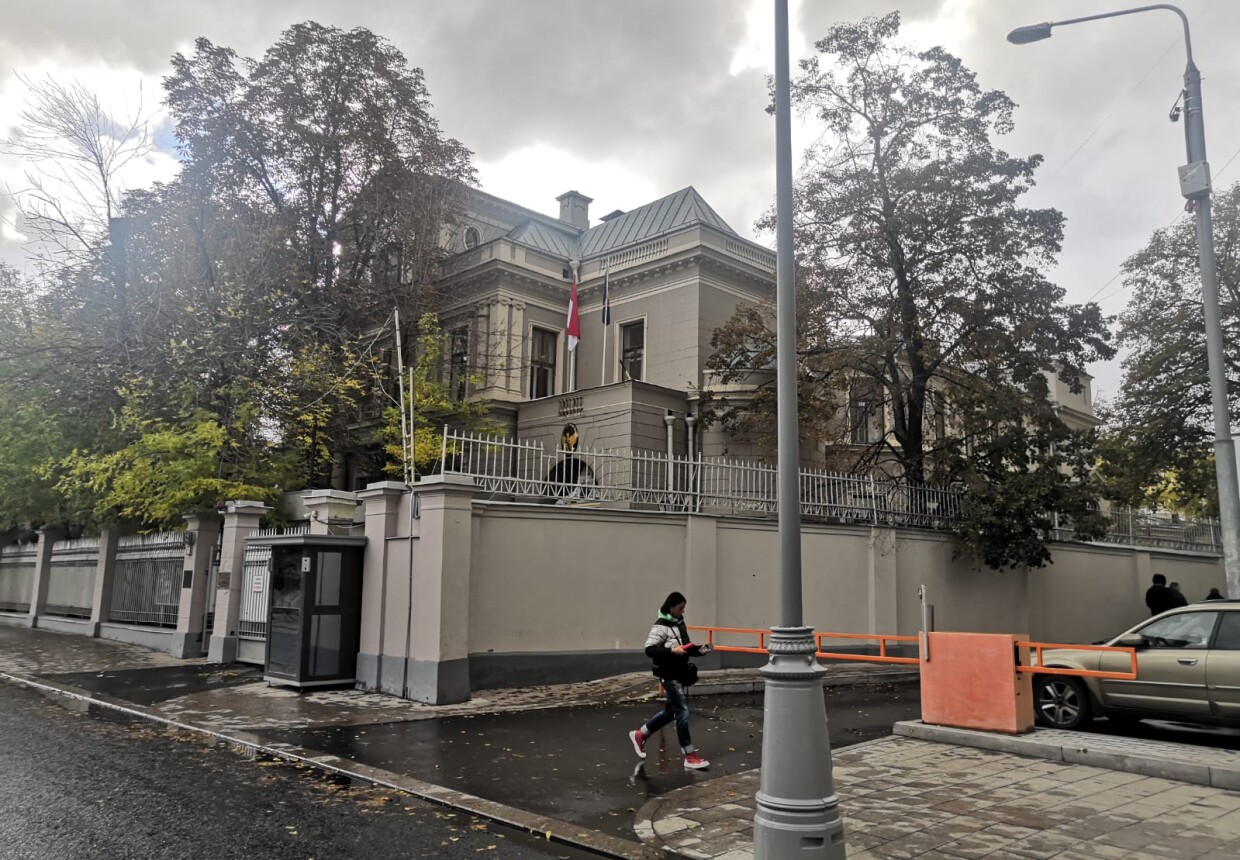 Особняк Н.В. Урусовой