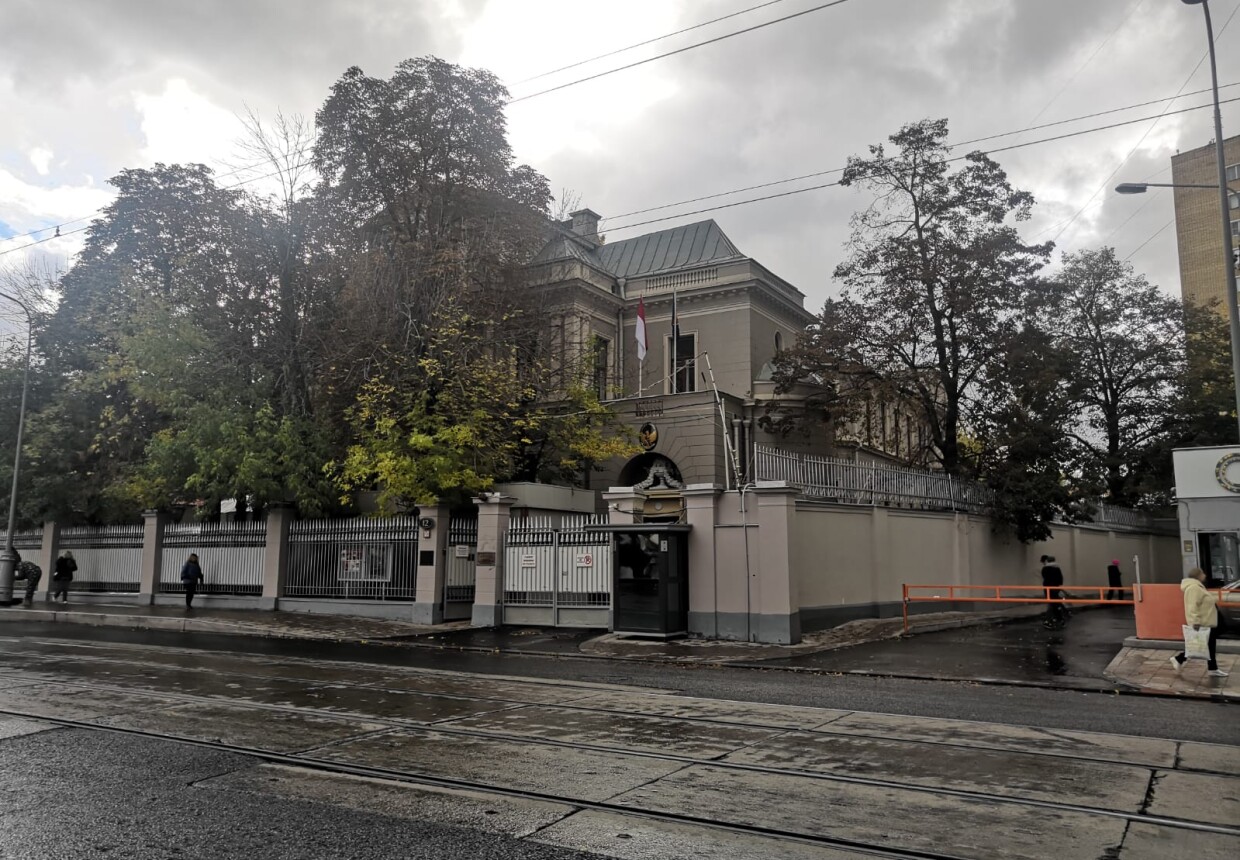 Особняк Н.В. Урусовой