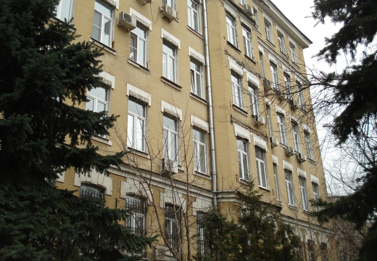 Доходный дом Колчиной