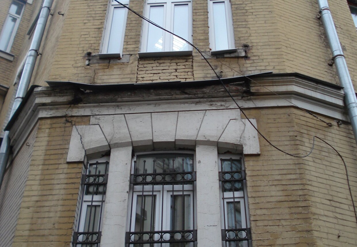 Доходный дом Колчиной