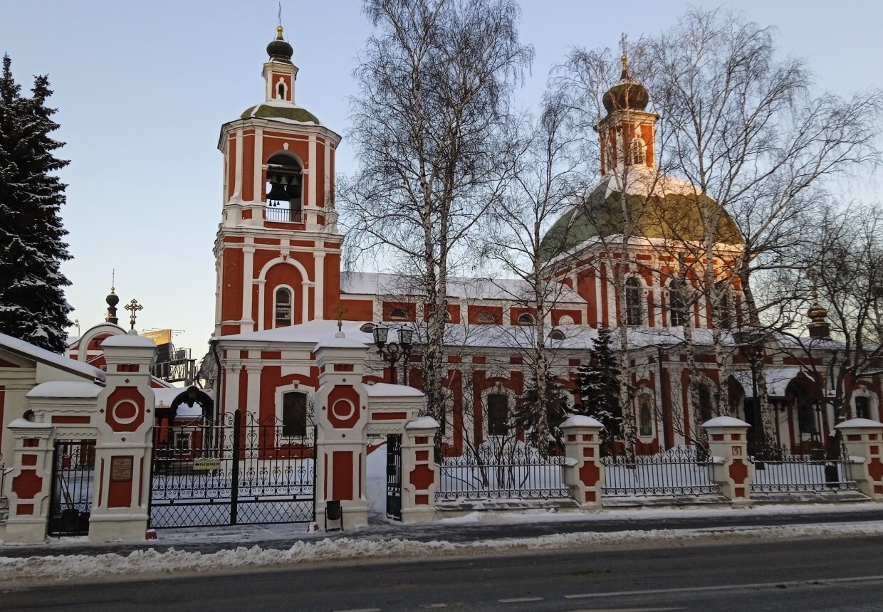 Церковь Знамения Пресвятой Богородицы 
