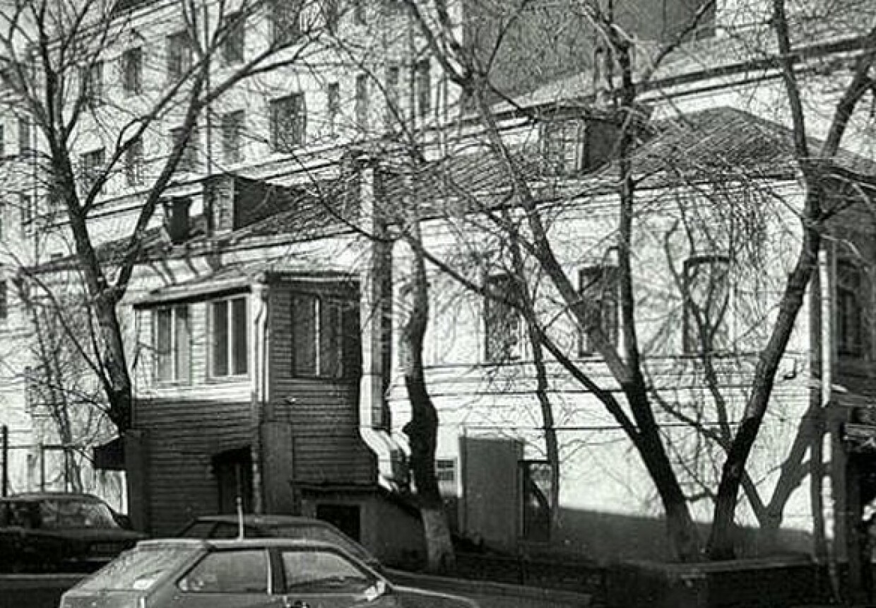 Городская усадьба, XVIII-XIX вв.