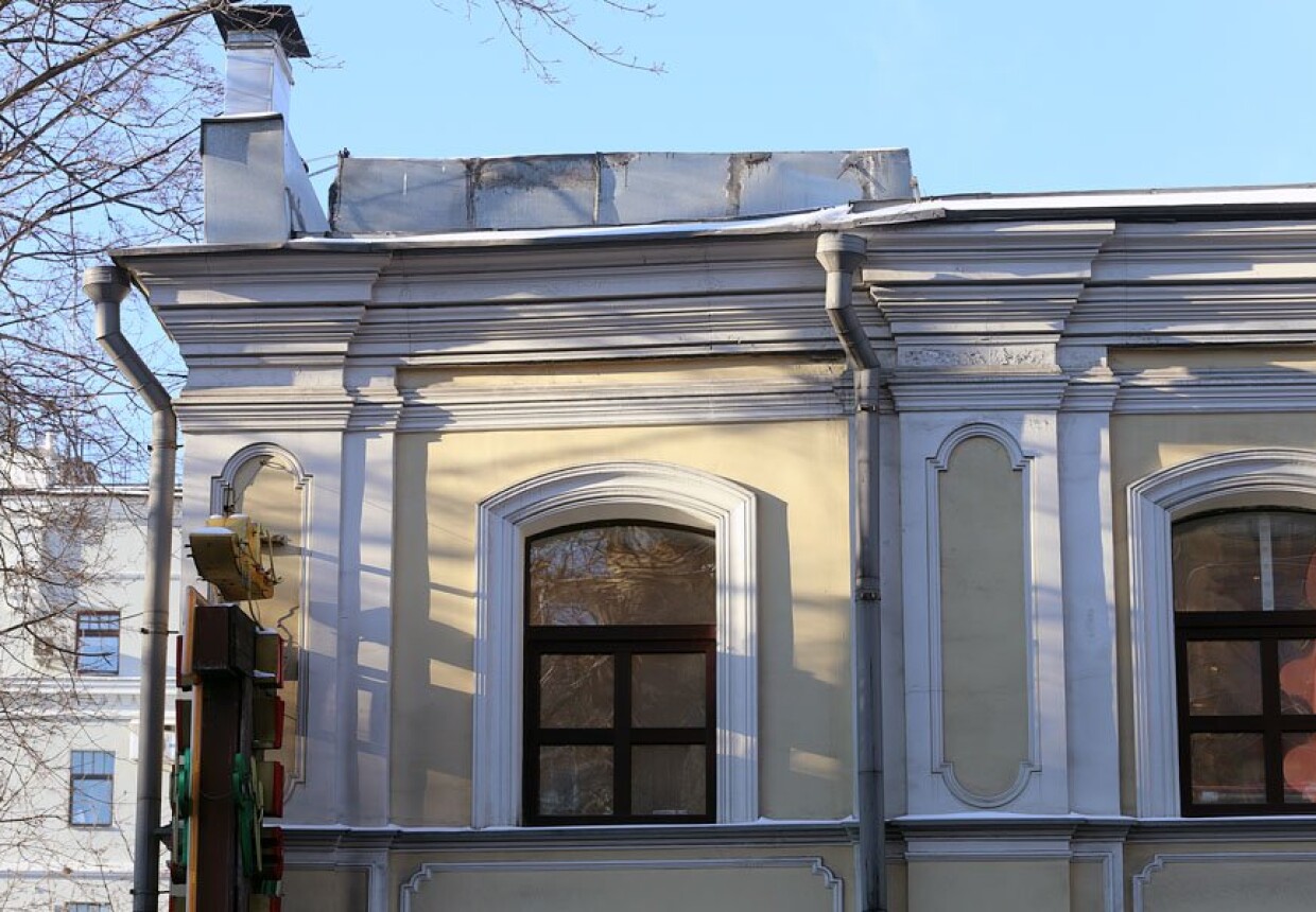 Городская усадьба, XVIII-XIX вв.