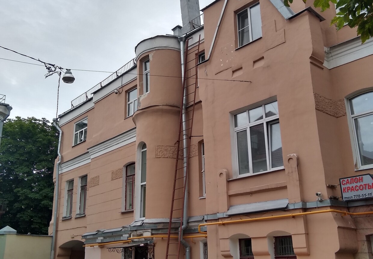Городская усадьба Протасовых – Малич