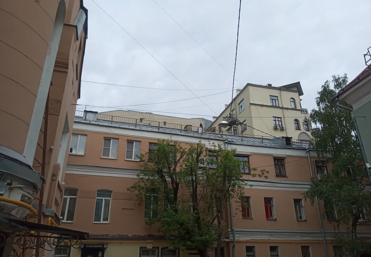 Городская усадьба Протасовых – Малич