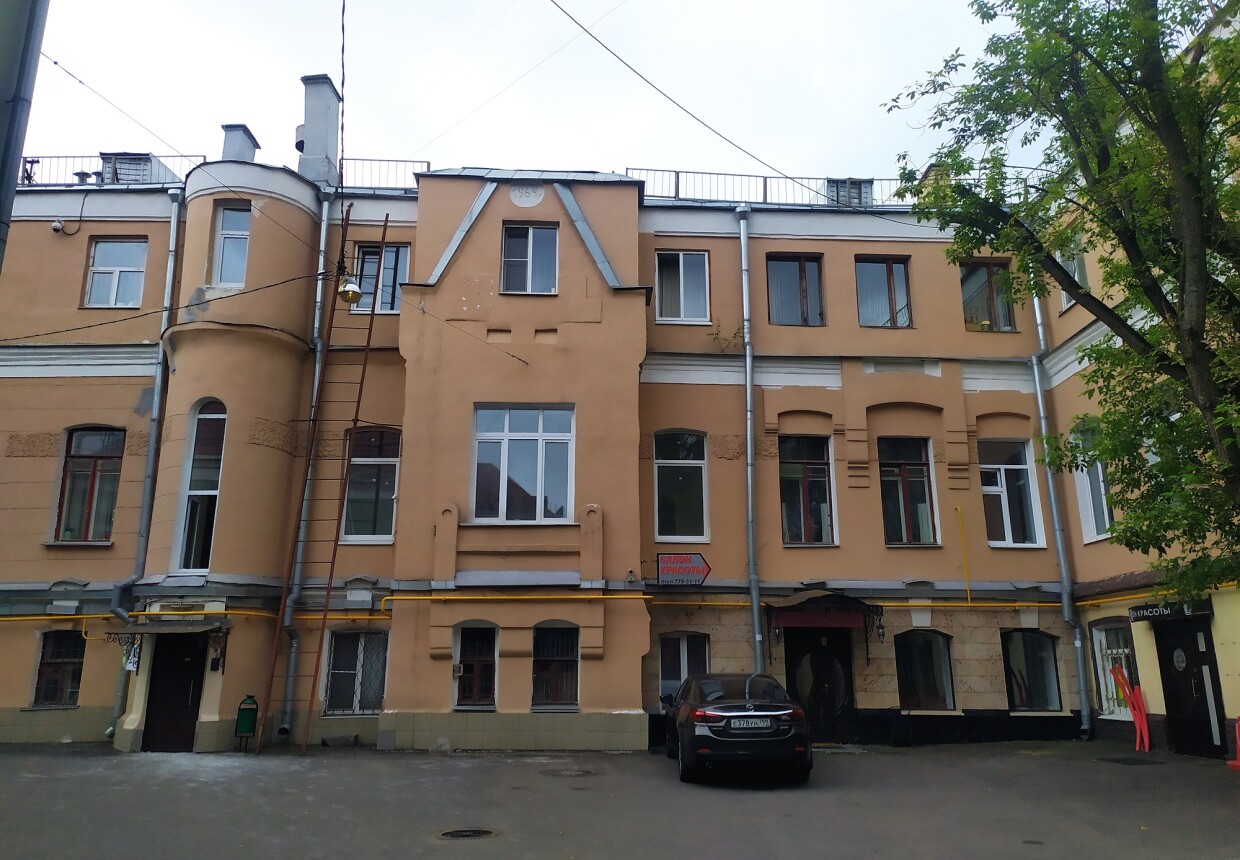 Городская усадьба Протасовых – Малич