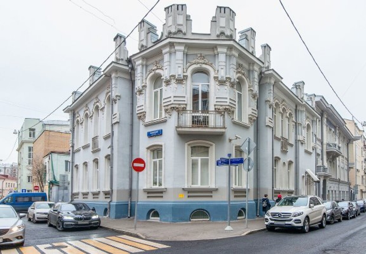 Ансамбль городской усадьбы Тарасовых