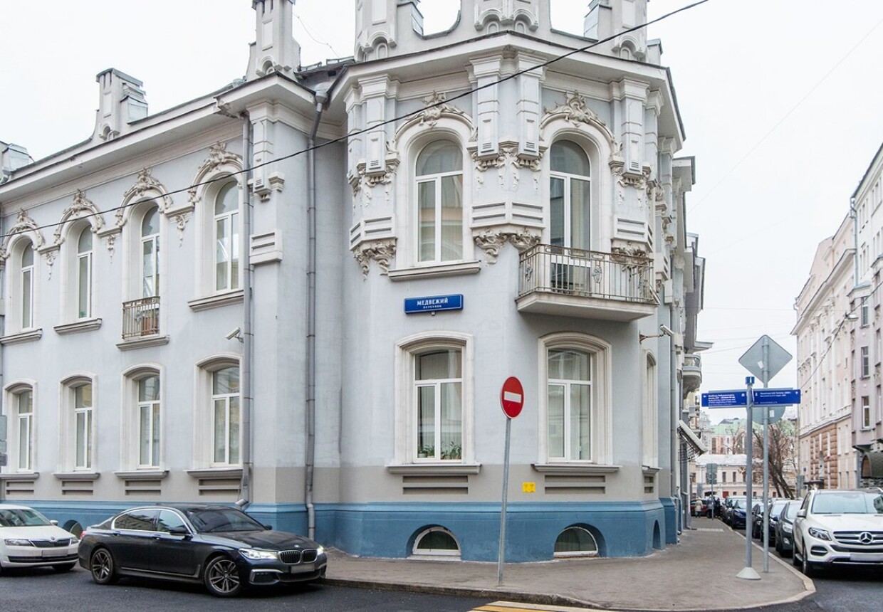 Ансамбль городской усадьбы Тарасовых