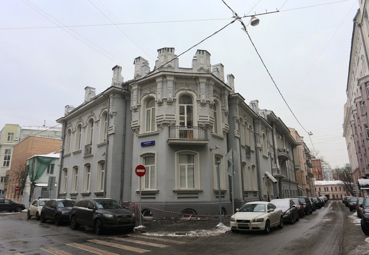 Ансамбль городской усадьбы Тарасовых