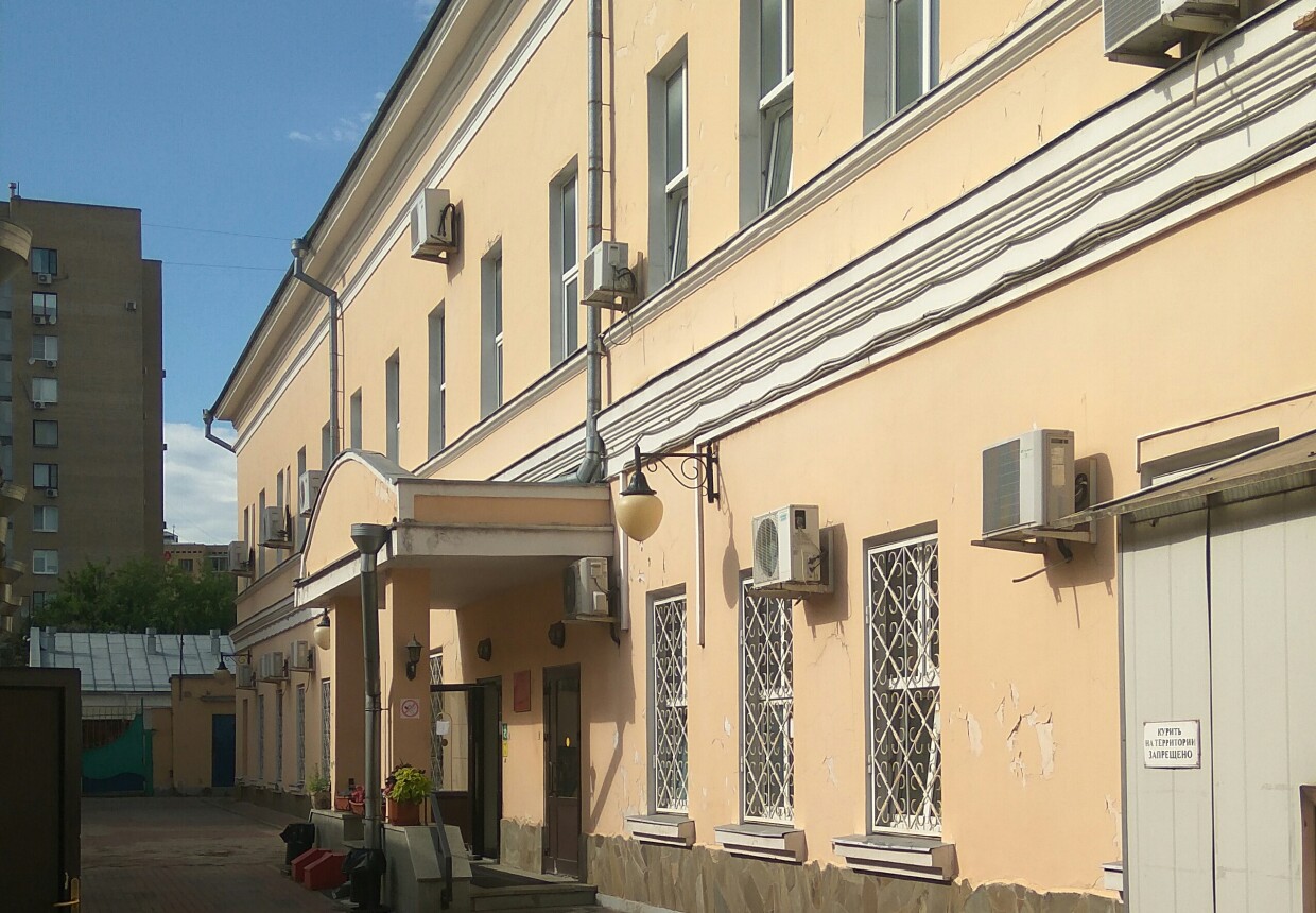 Три корпуса Хамовнических казарм
