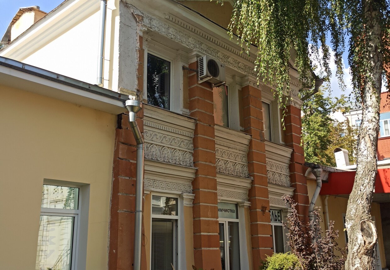 Дом Власовых