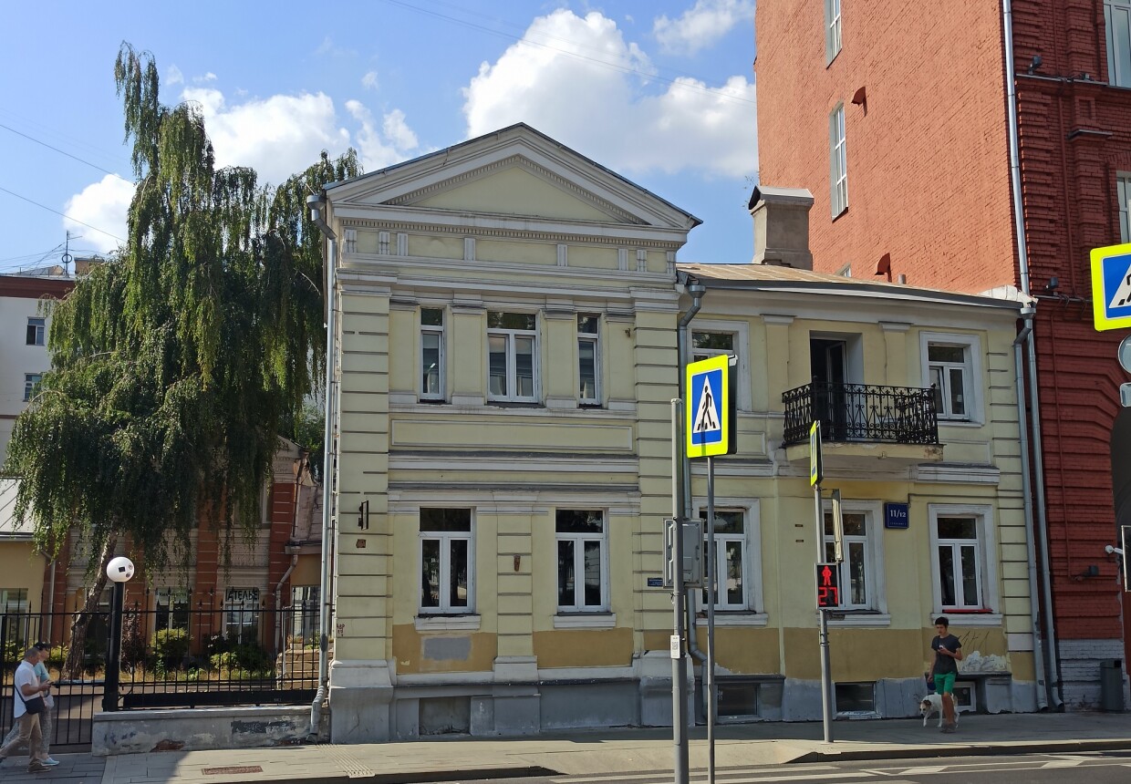 Дом Власовых