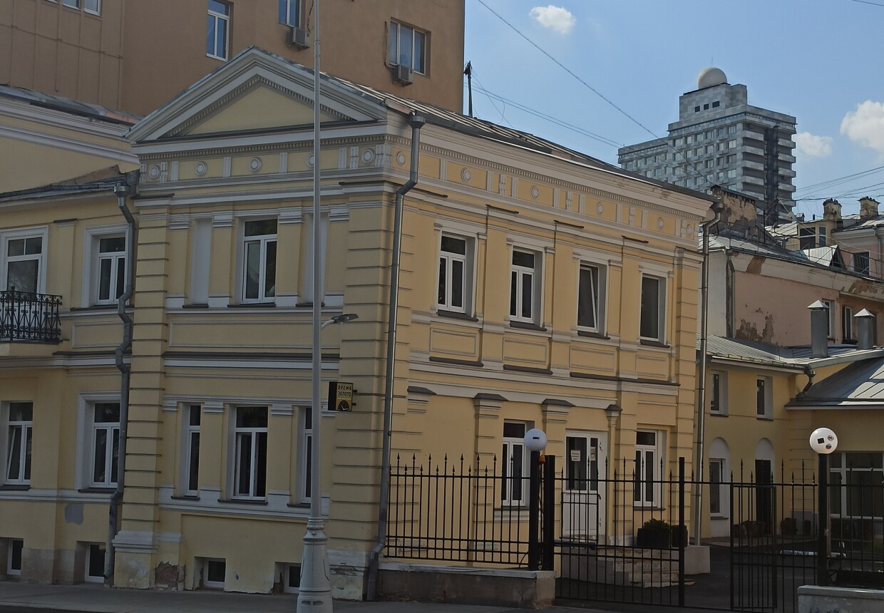Дом Власовых