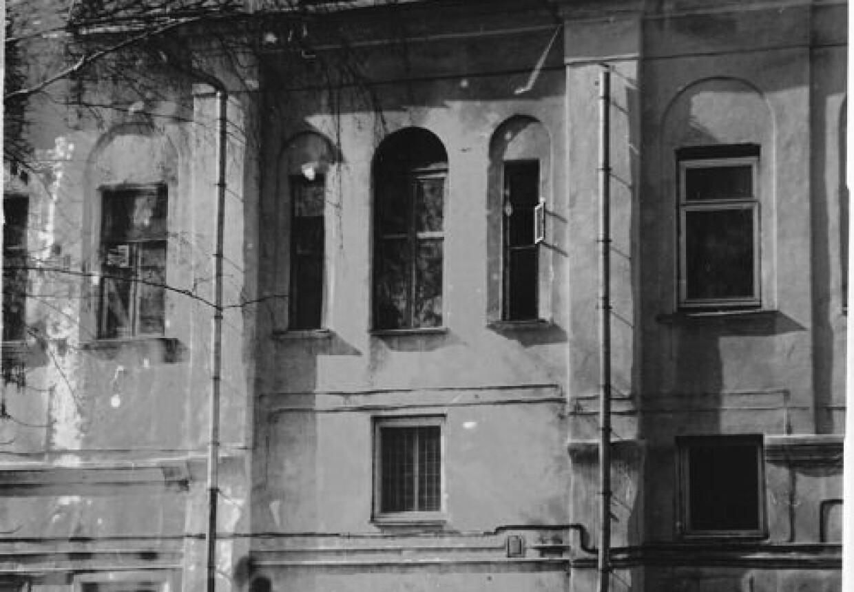 Торговый дом А.Г. Хаджи-Консты