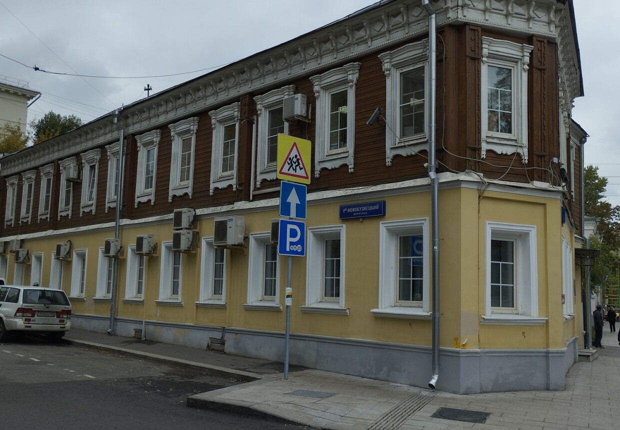 Жилой дом на Новокузнецкой