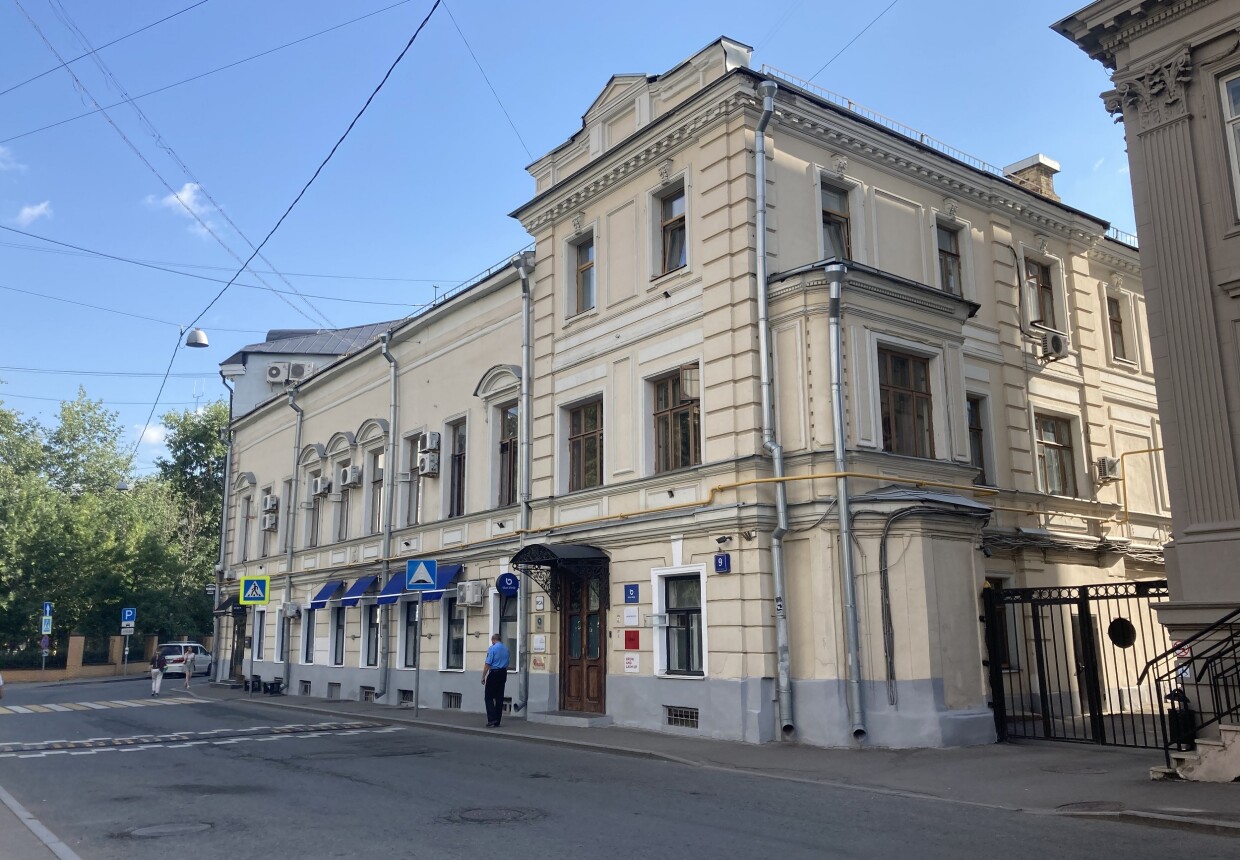 Городская усадьба Е.К. Гардеева - М.А. Грачева