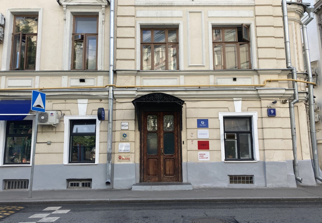 Городская усадьба Е.К. Гардеева - М.А. Грачева
