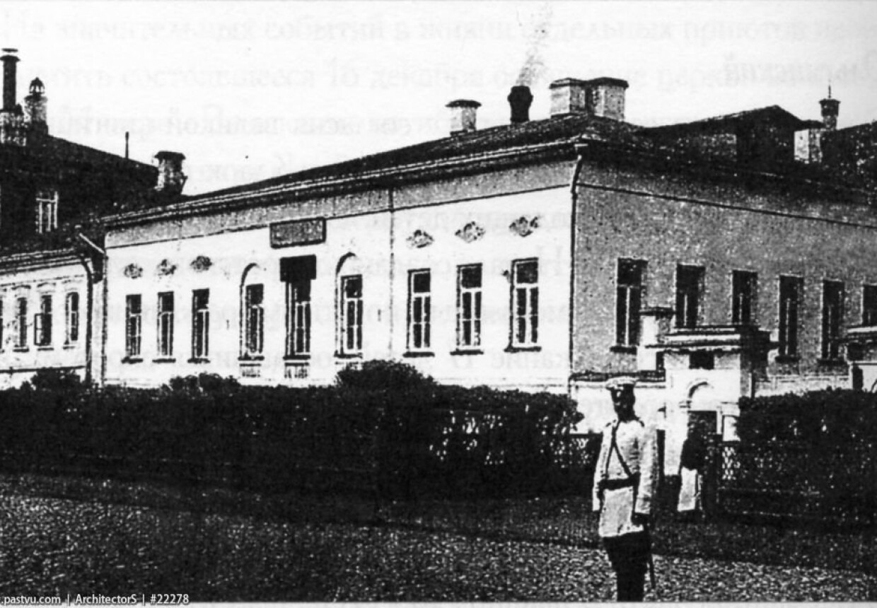 Дом с палатами XVII века