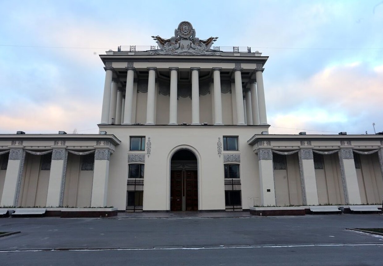 ВДНХ, Павильон №64