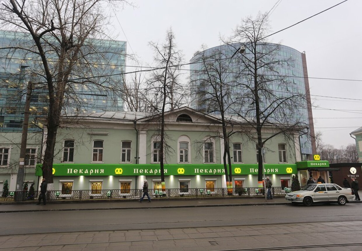 Дом П.А. Бахрушина