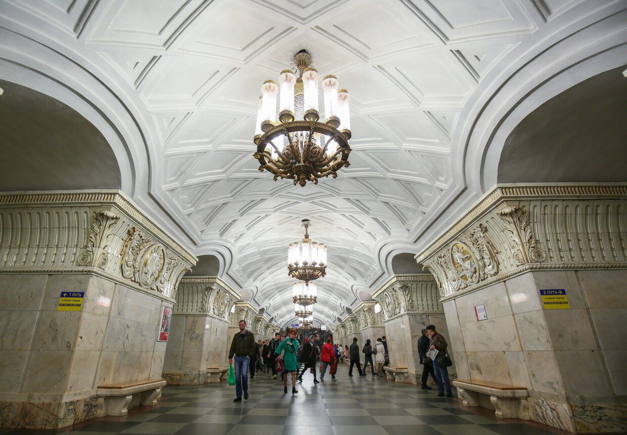 Станция метро "Проспект Мира" (кольцевая)