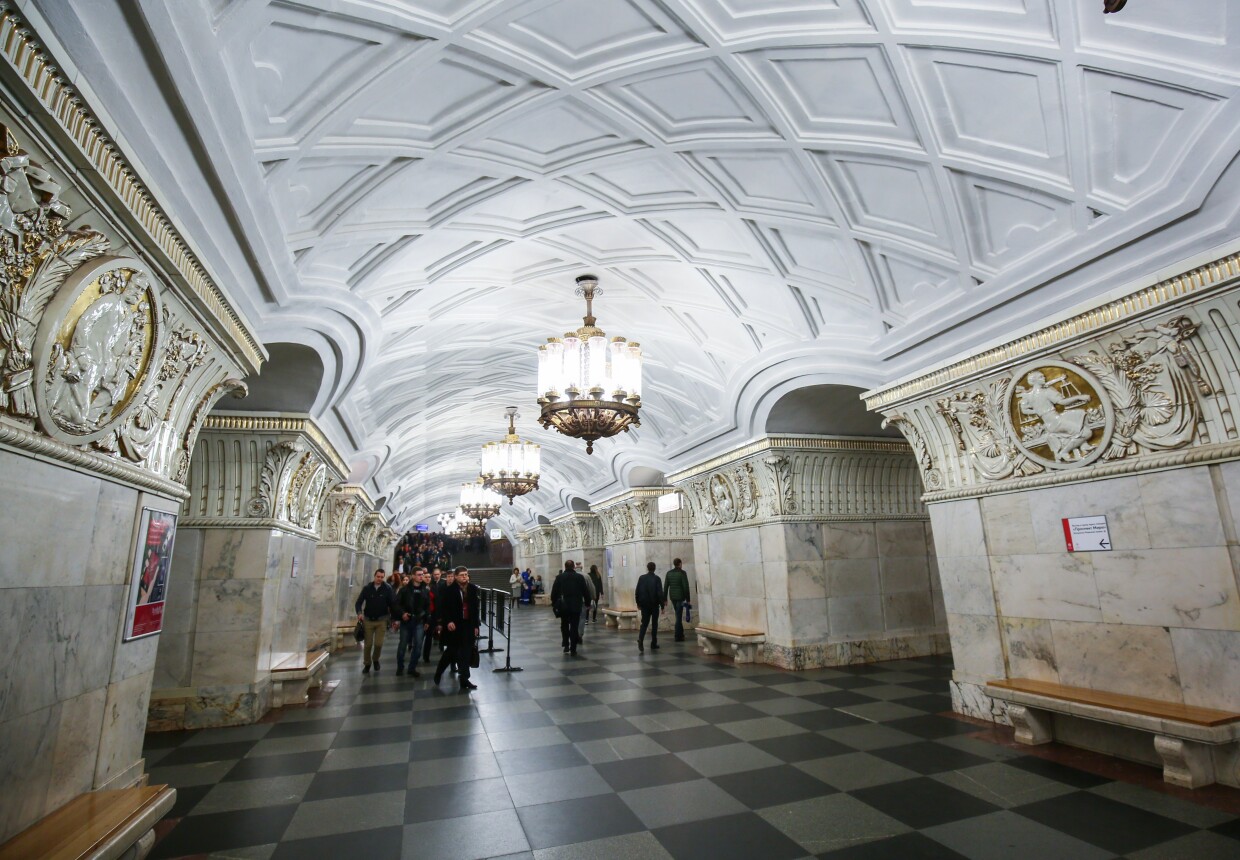 Станция метро "Проспект Мира" (кольцевая)
