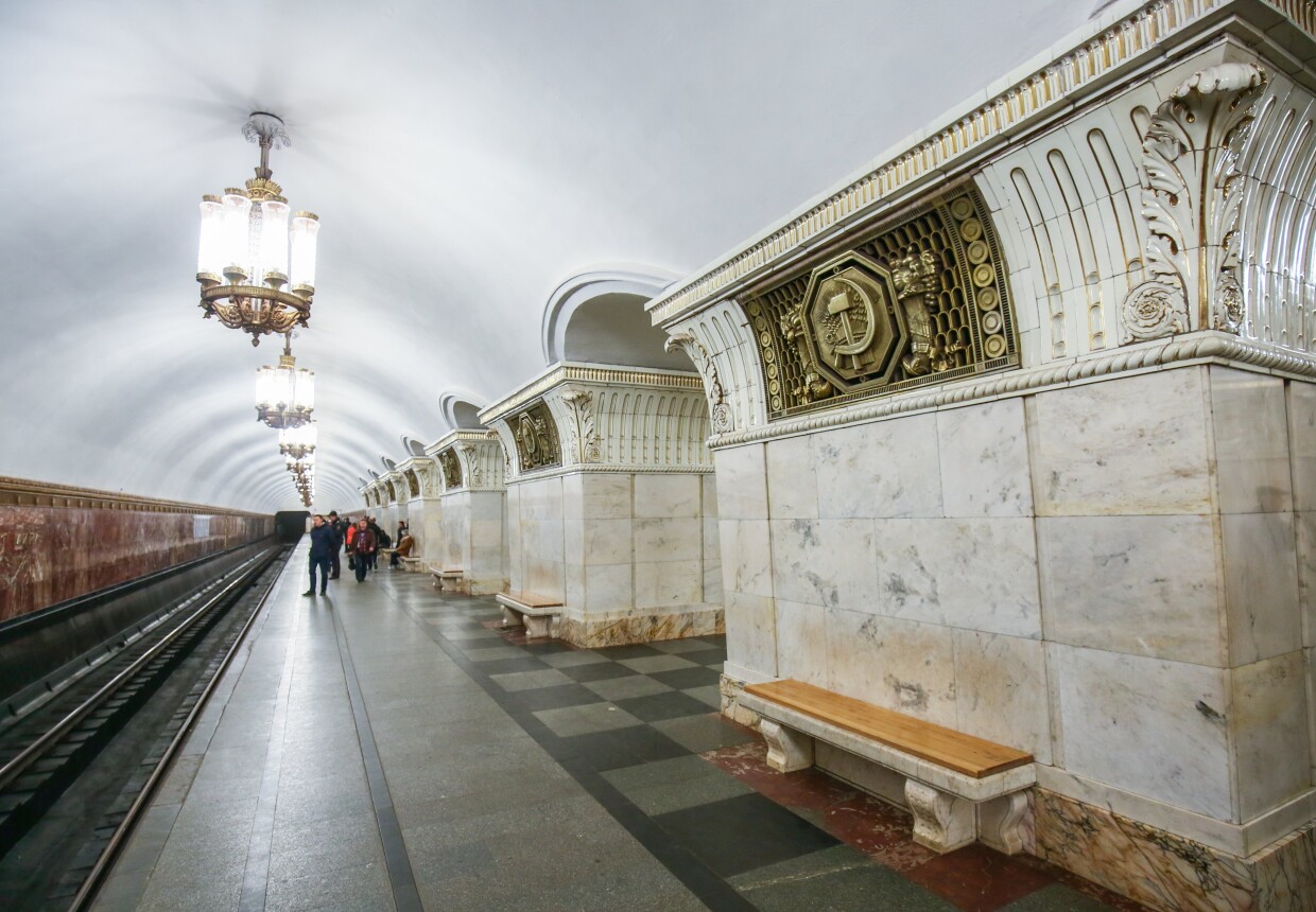 Станция метро "Проспект Мира" (кольцевая)