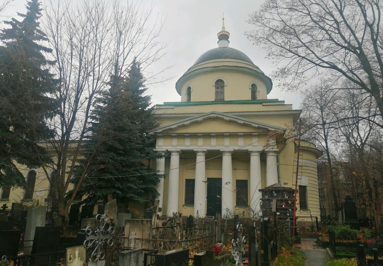 Пятницкое кладбище, Церковь Троицы