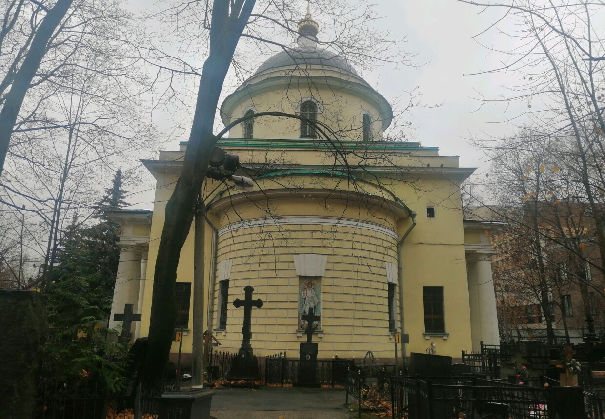 Пятницкое кладбище, Церковь Троицы