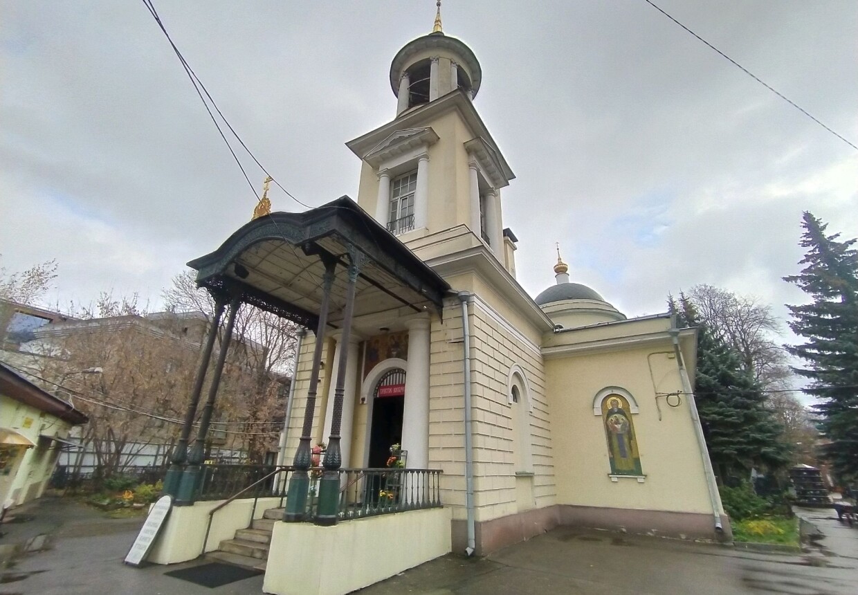 Пятницкое кладбище, Церковь Троицы