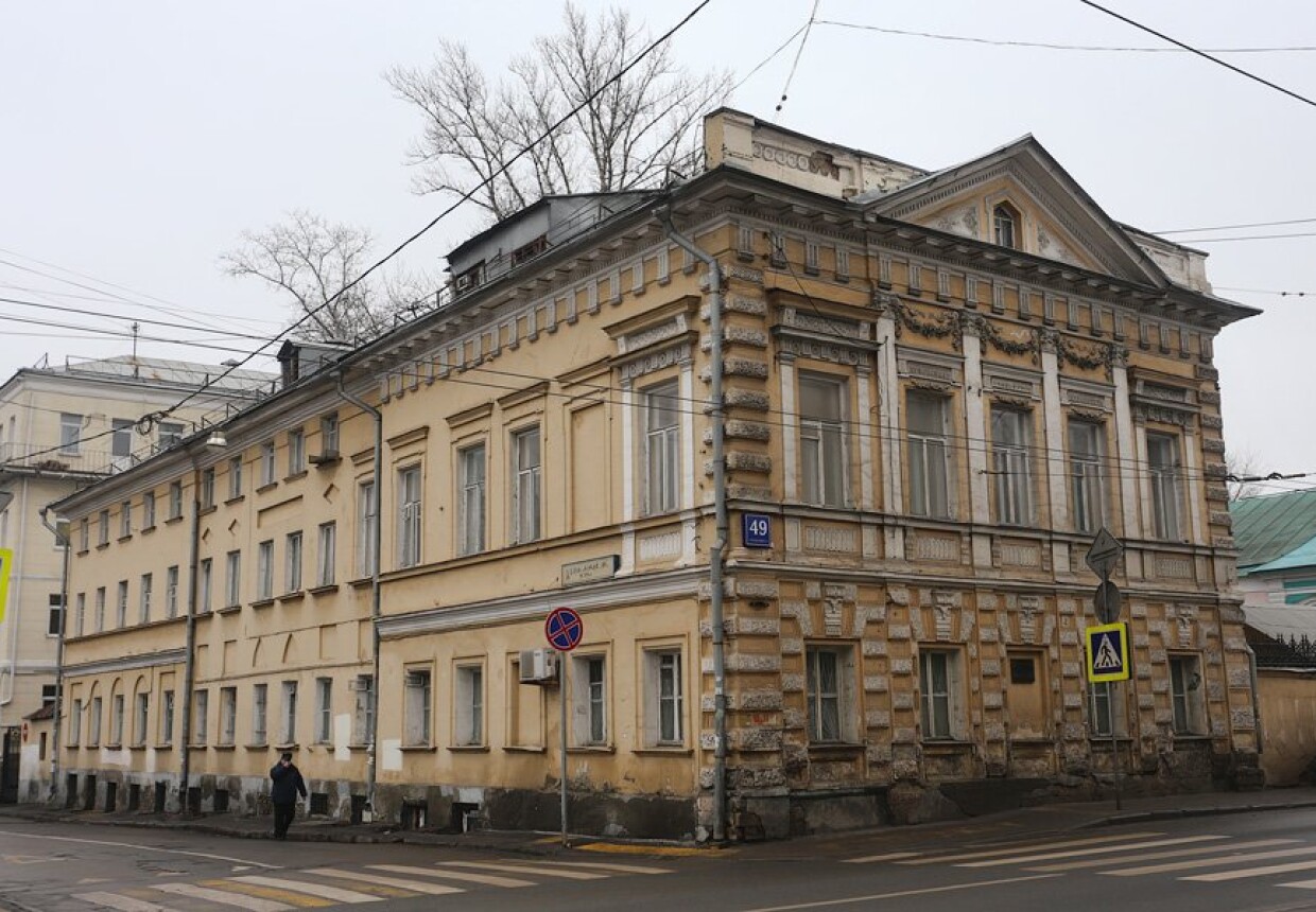 Усадьба Залогиной