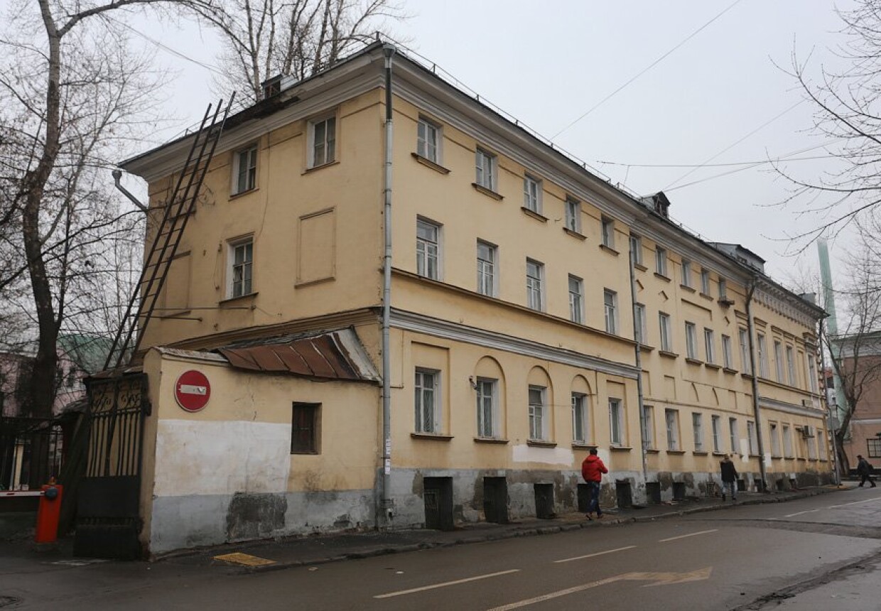 Усадьба Залогиной